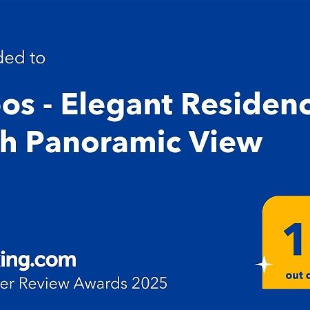 Cloos - Elegant Residence With Panoramic View Μπρασόβ Εξωτερικό φωτογραφία